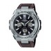 CASIO G-SHOCK HORLOGE