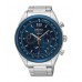SEIKO STALEN CHRONOGRAAF HEREN HORLOGE