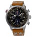 SEIKO PROSPEX HEREN HORLOGE - 57883